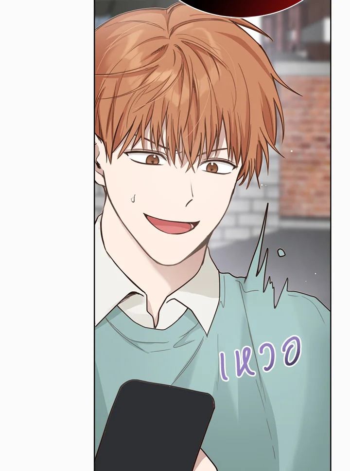 หน้า 93