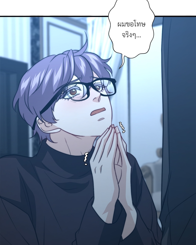 หน้า 78