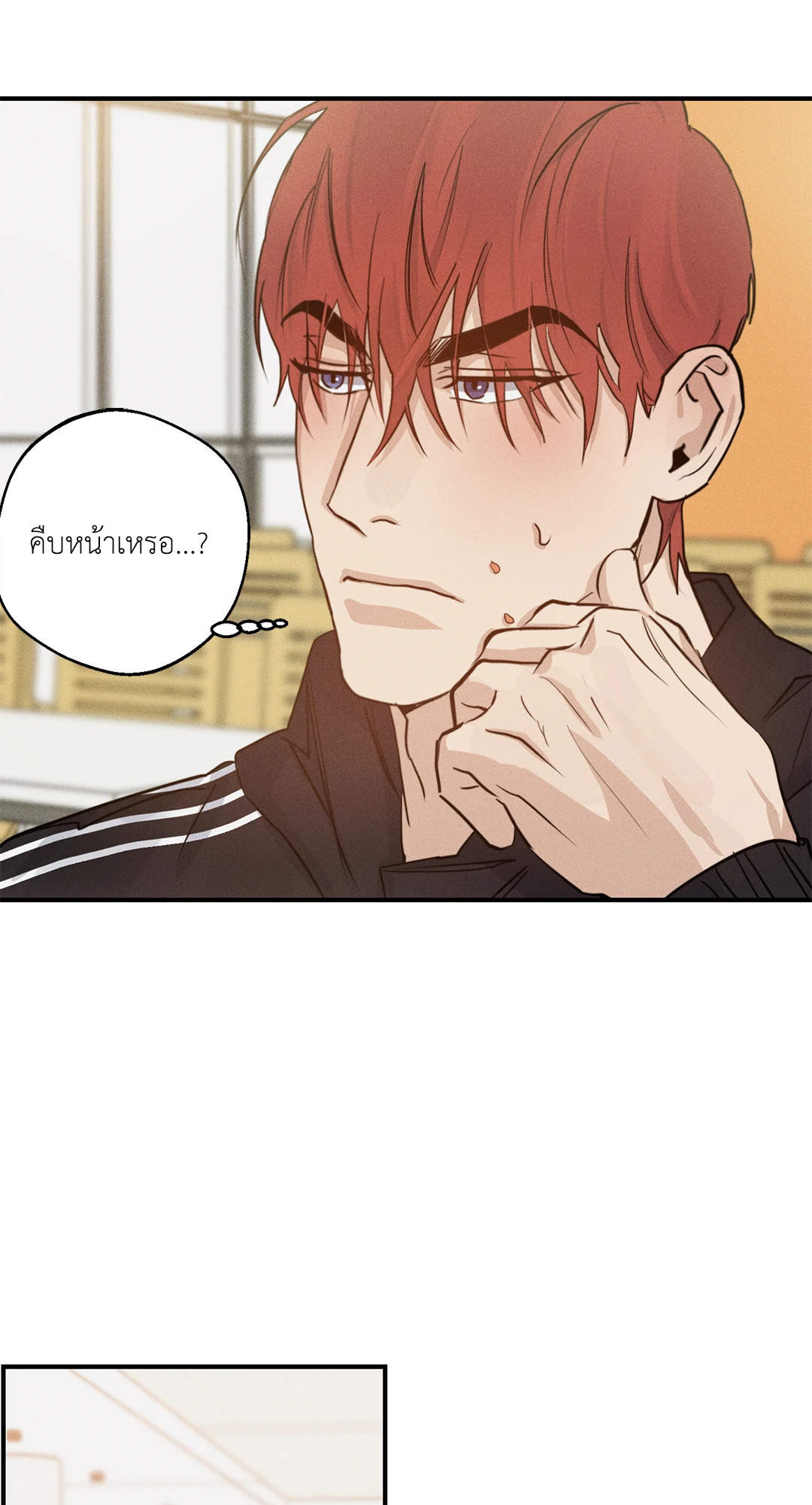 หน้า 32