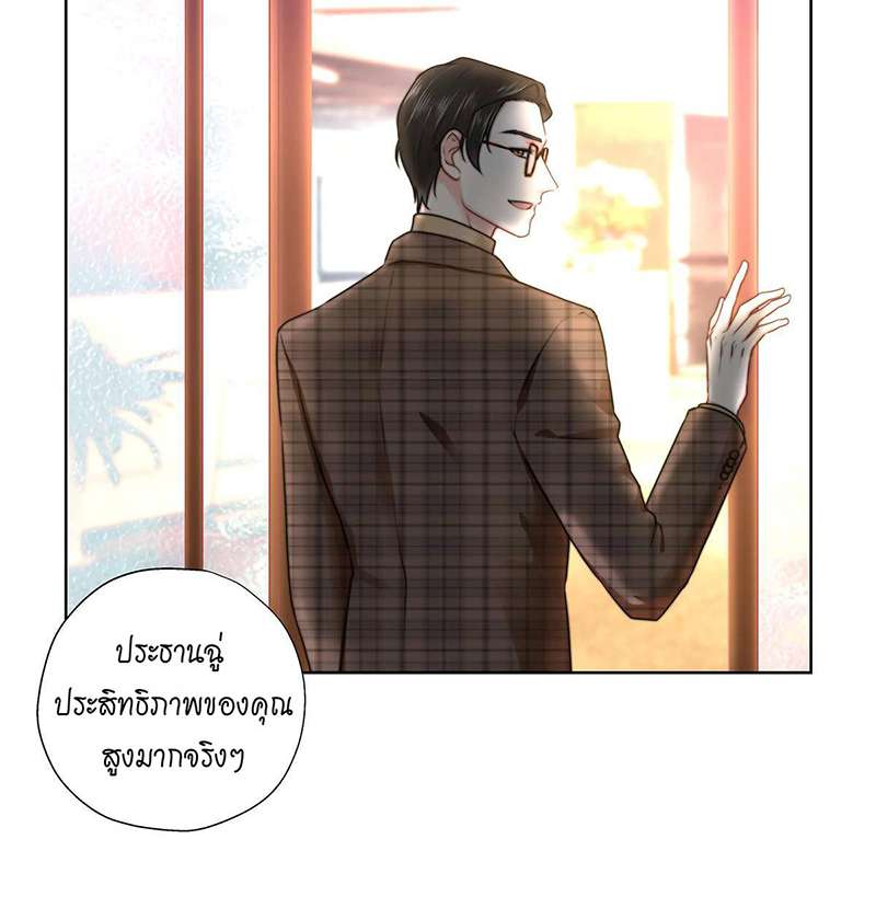 หน้า 50