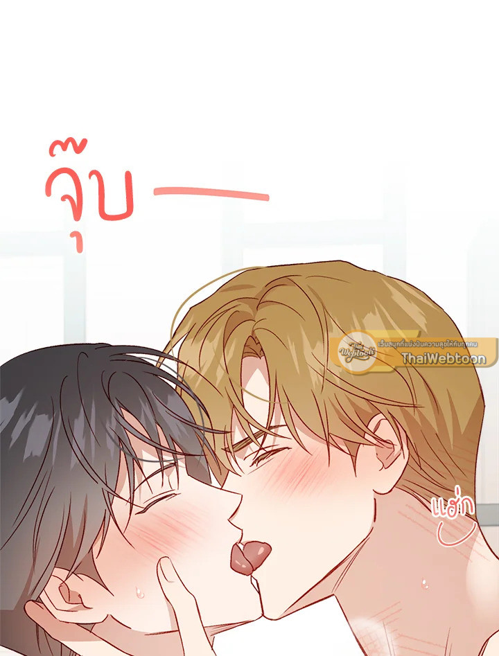หน้า 65