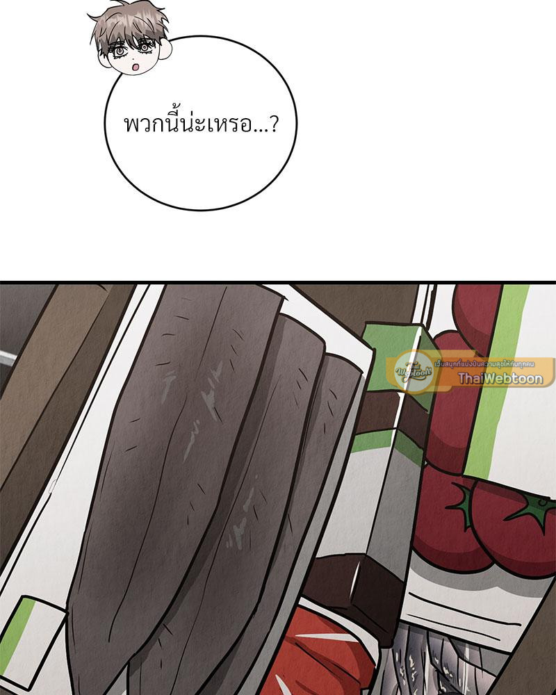 หน้า 107