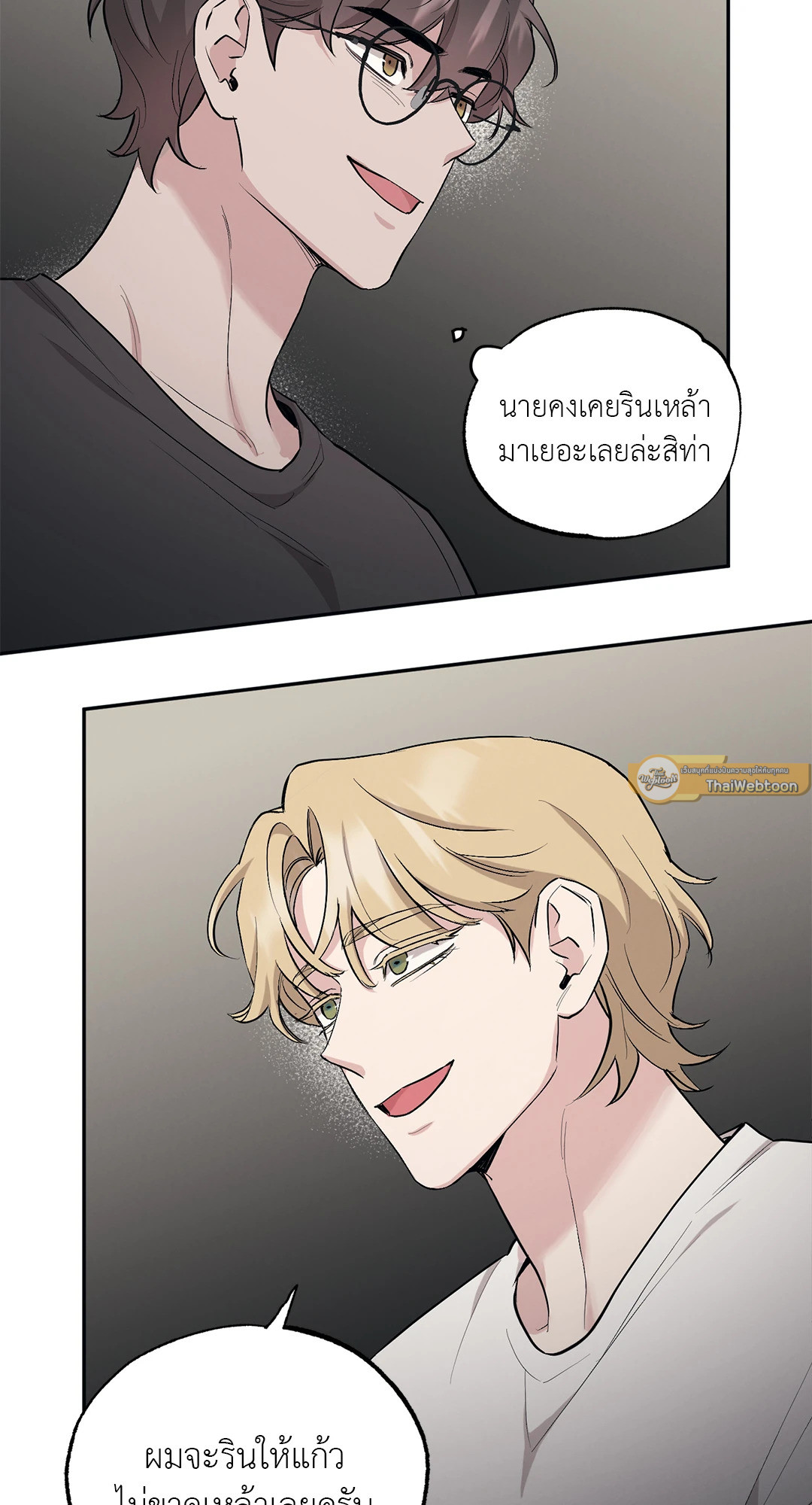 หน้า 56
