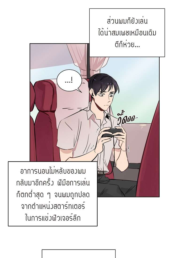 หน้า 39