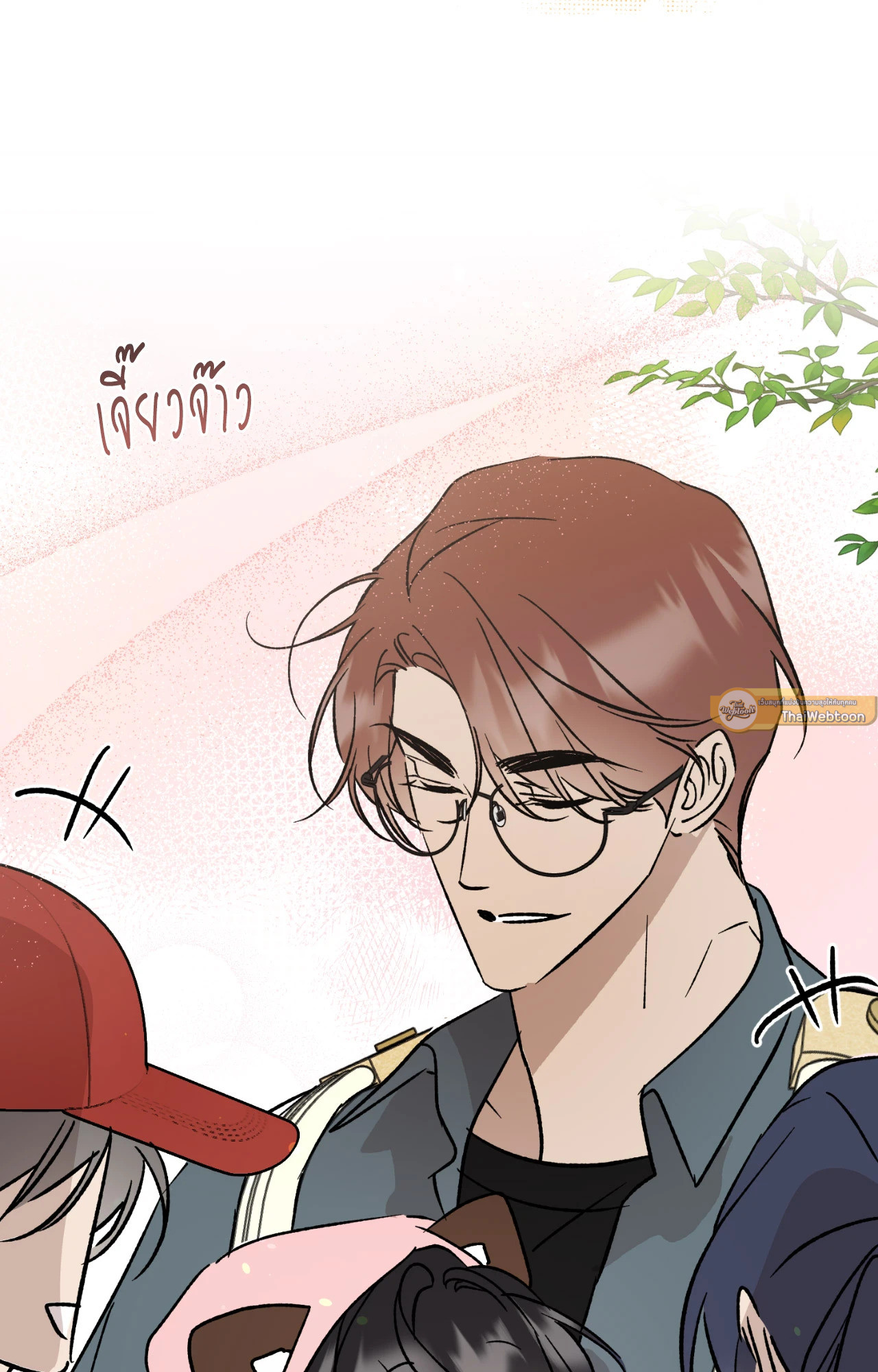 หน้า 31