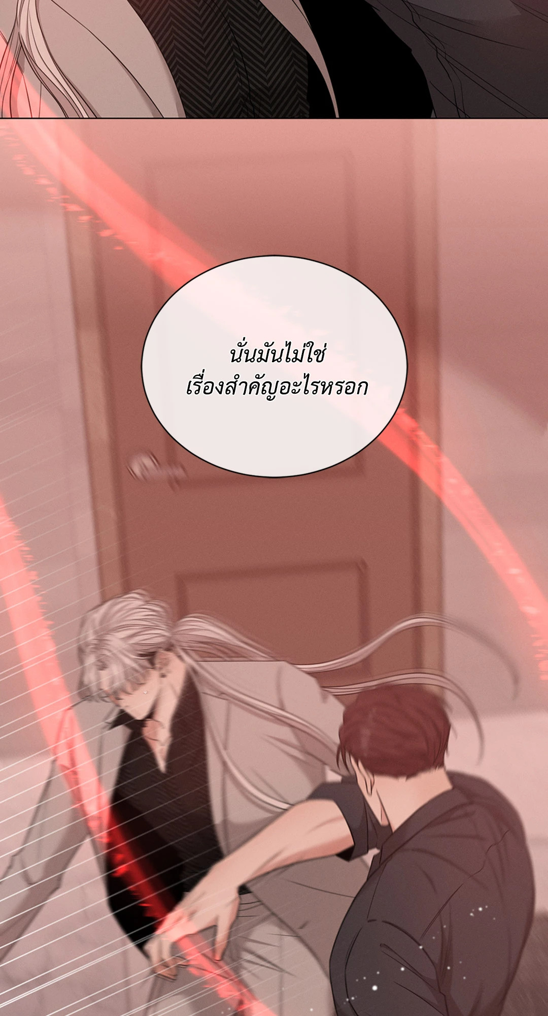 หน้า 62