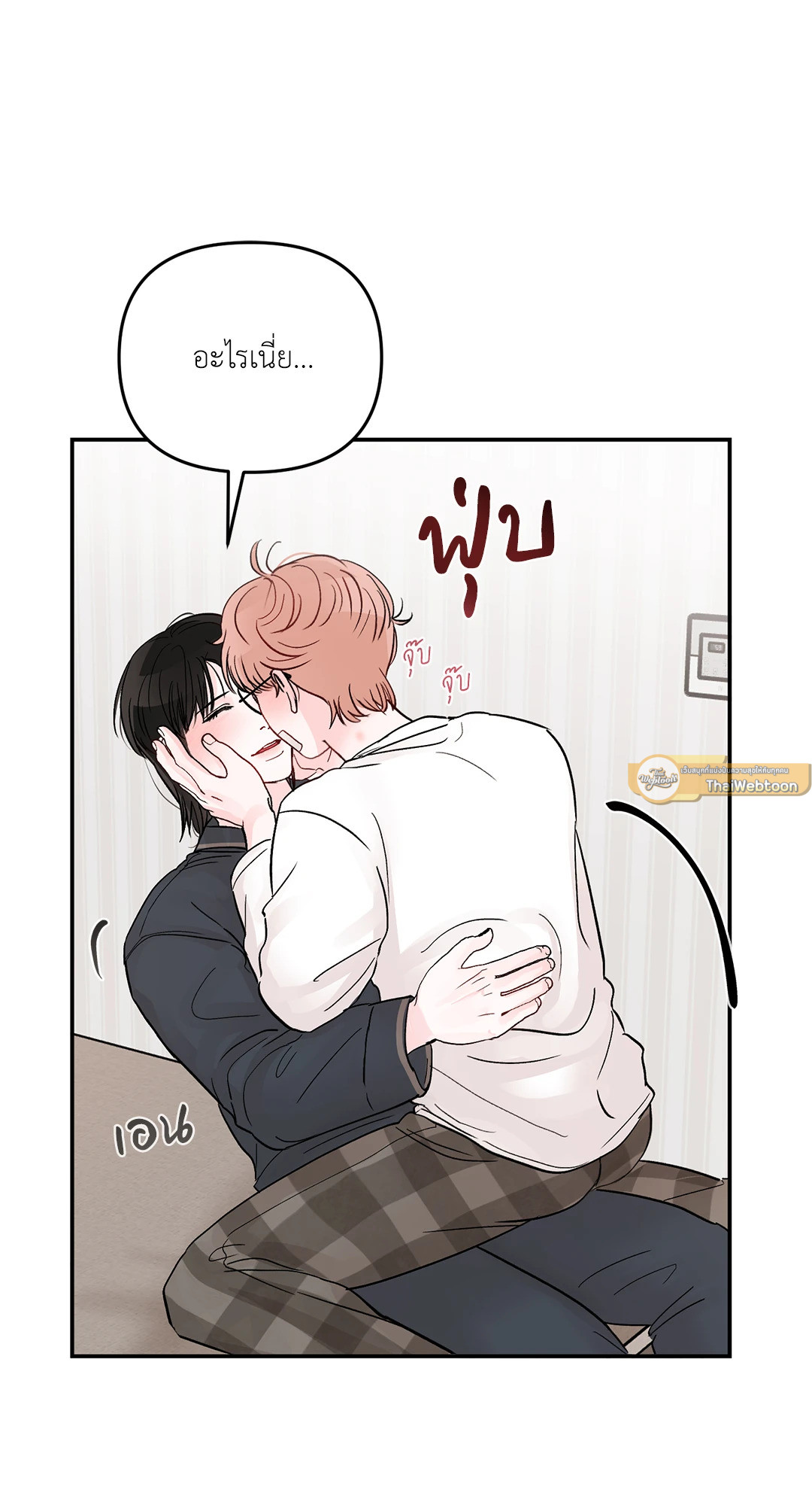 หน้า 74