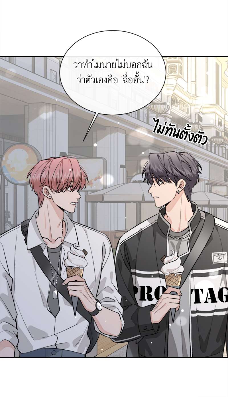 หน้า 47