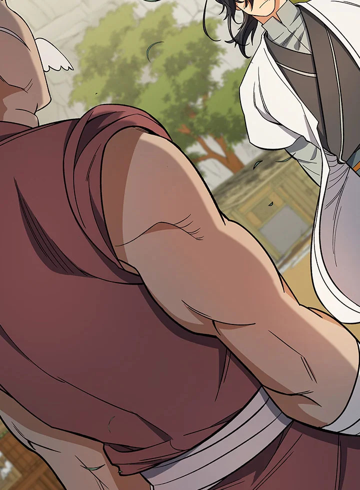 โรงเตี๊ยมวายุเมฆา | Storm Inn ตอนที่ 82 - รูปที่ 2