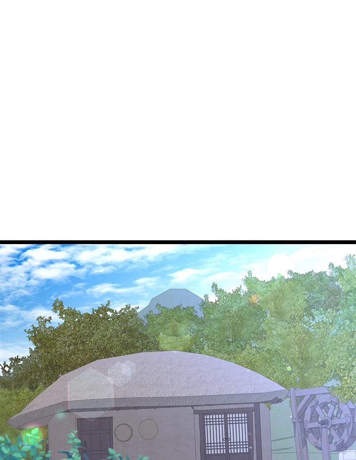 ไข้สวาท | Fever ตอนที่ 60 - รูปที่ 2