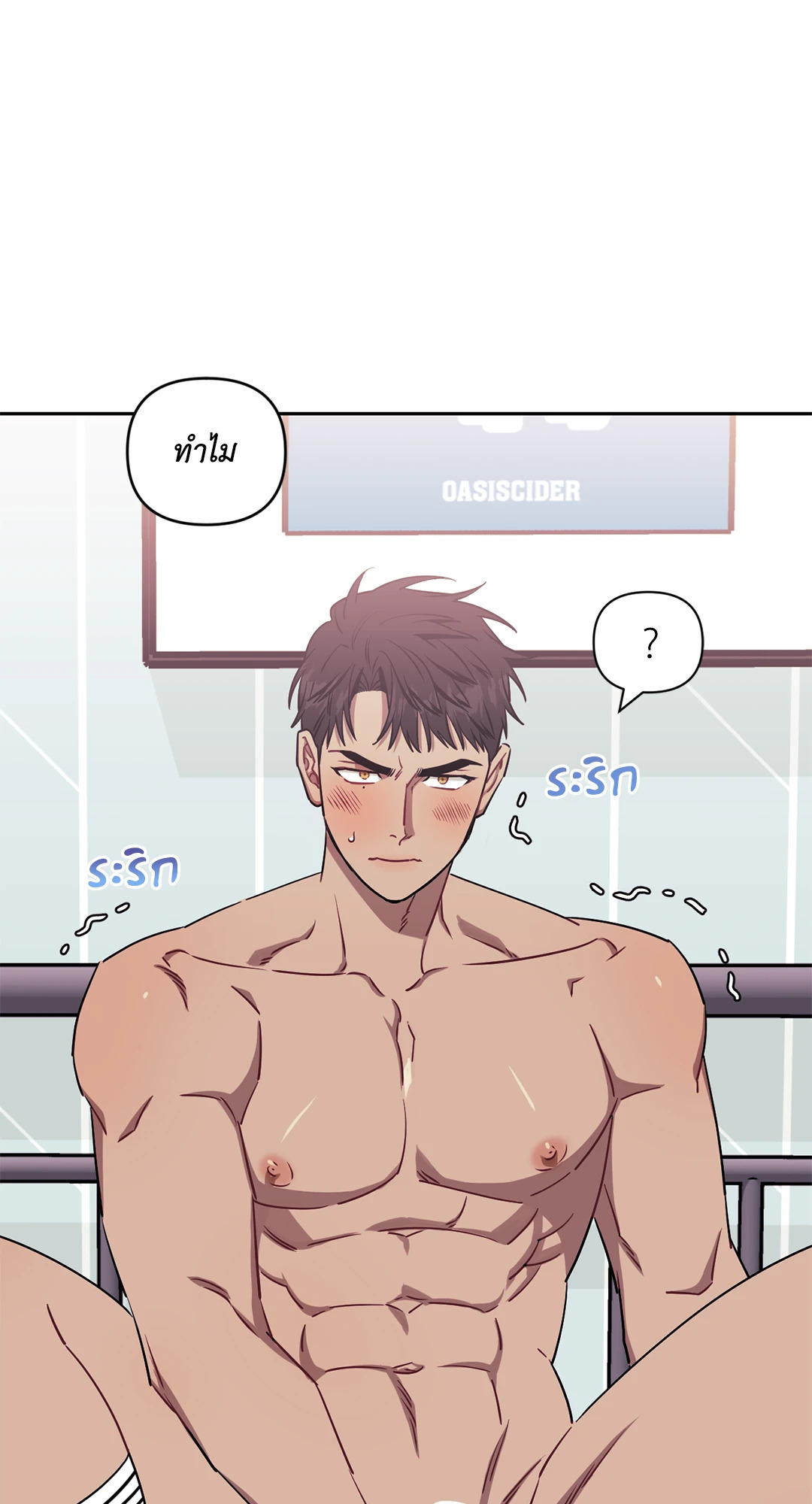 หน้า 63