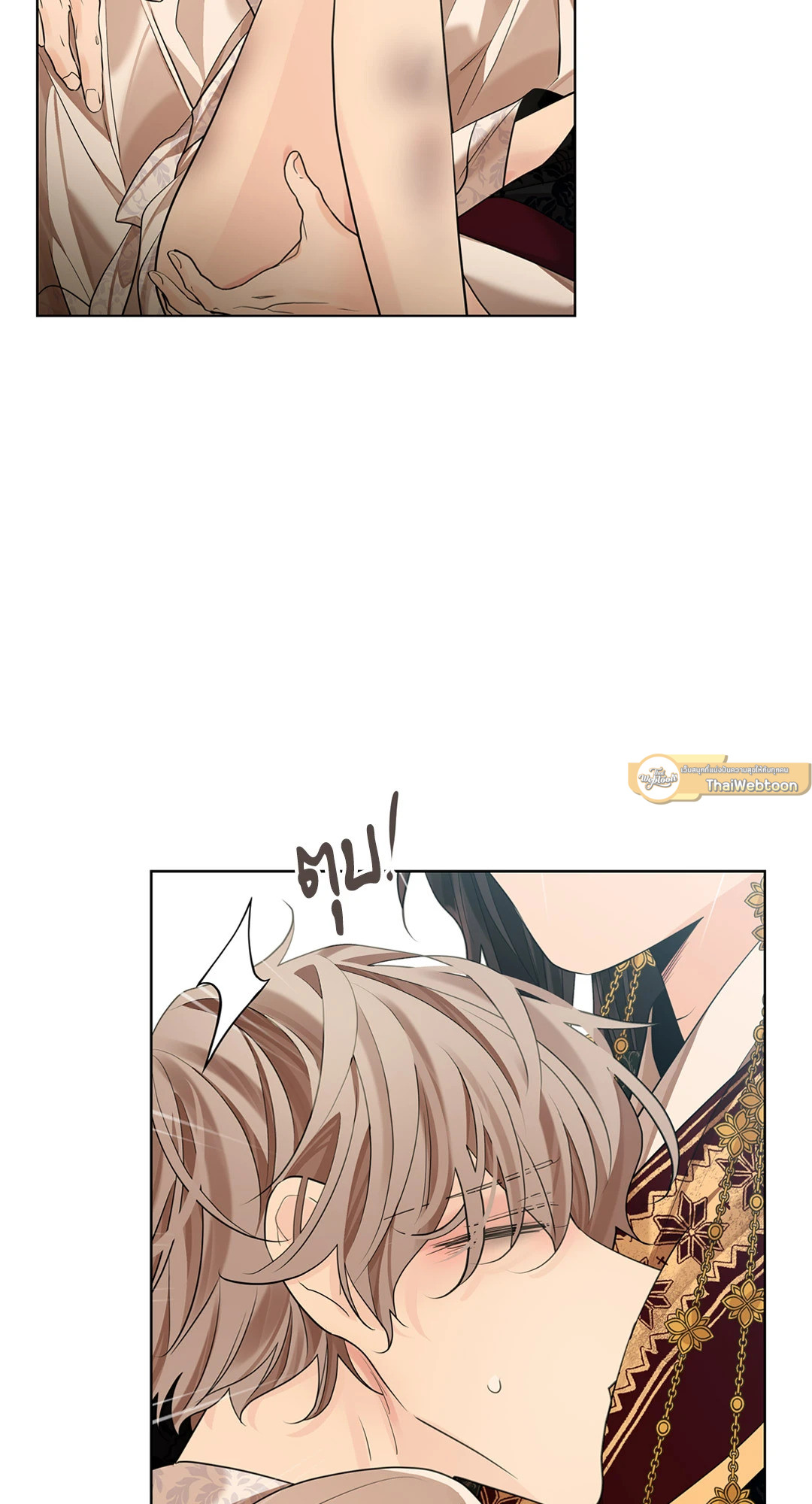 หน้า 40