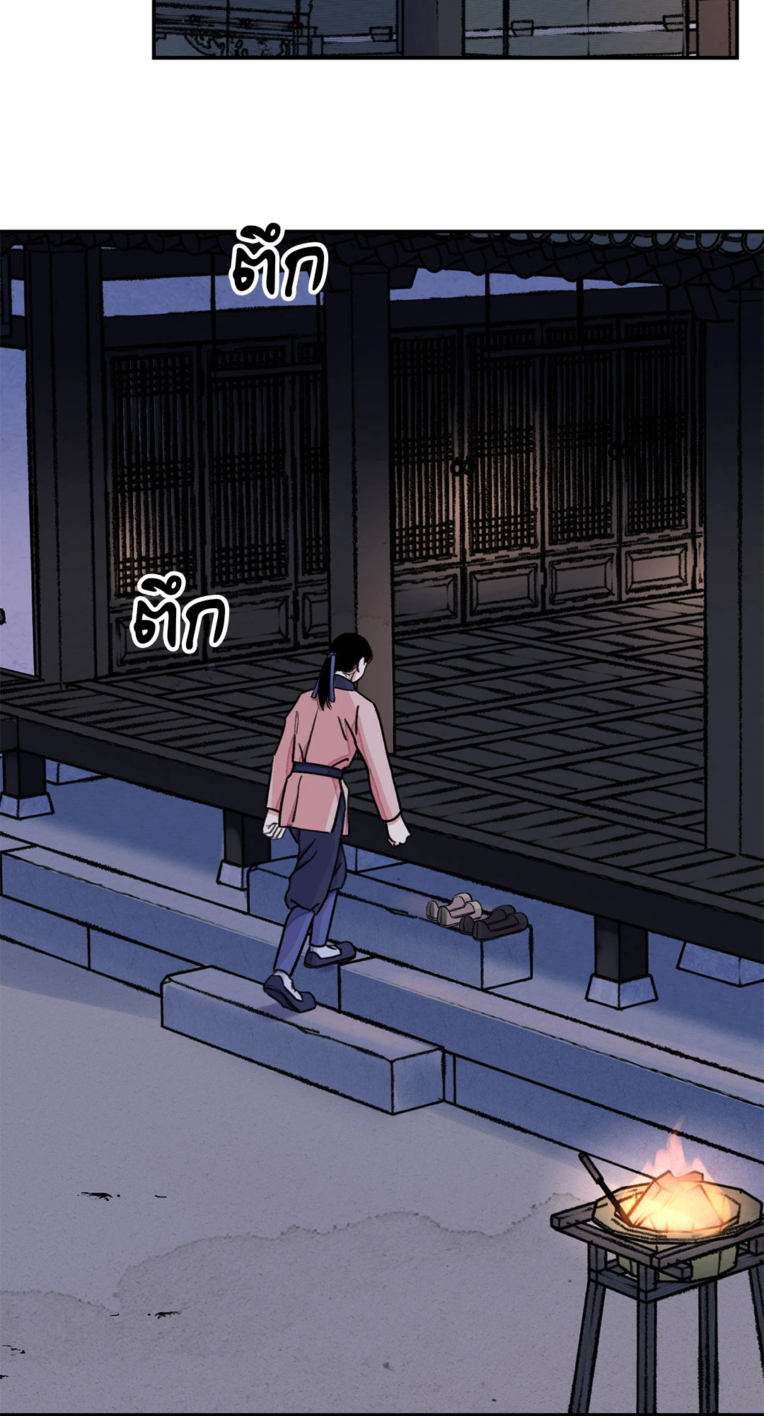 บุปผาซ่อนดาบ | Steel Under Silk ตอนที่ 31 - รูปที่ 2