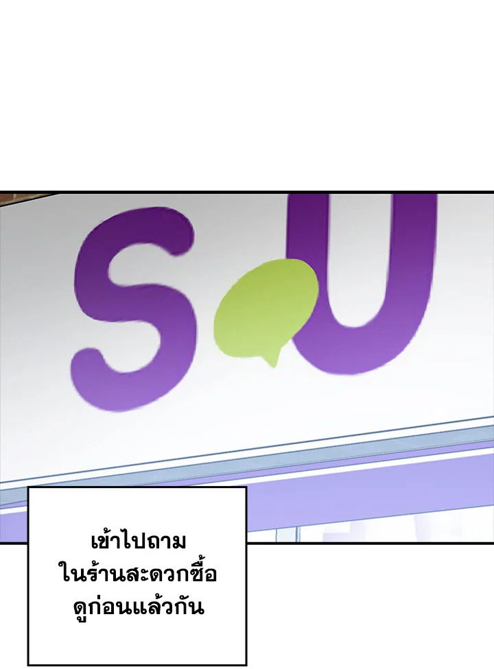 หน้า 115
