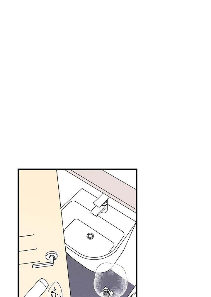 หลงผี ตอนที่ 30.03 - รูปที่ 2