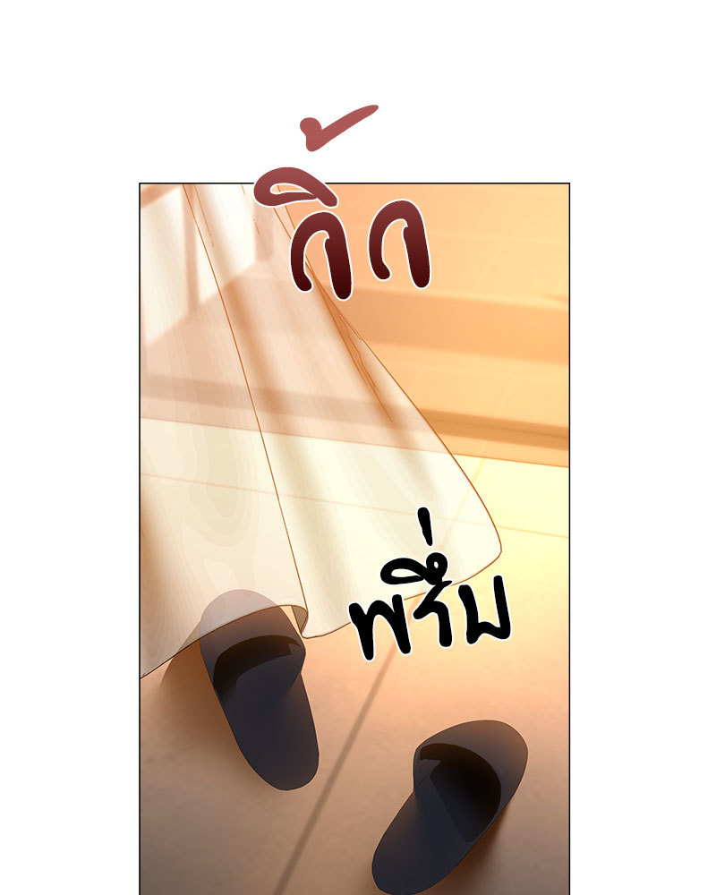หน้า 70
