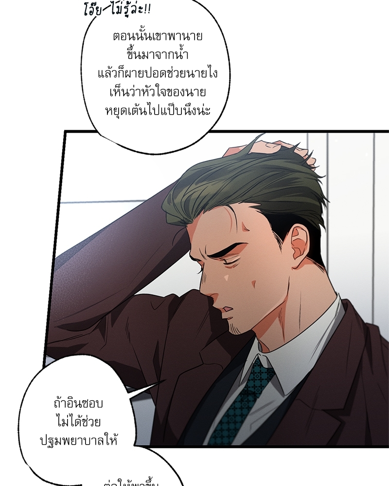 หน้า 109