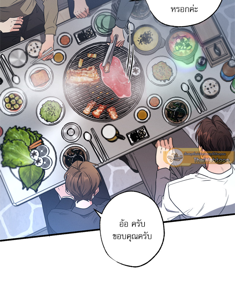 หน้า 132