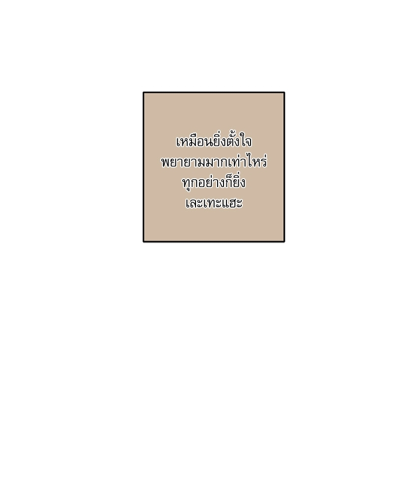 หน้า 94