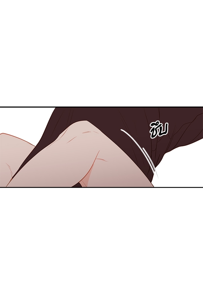 หน้า 81