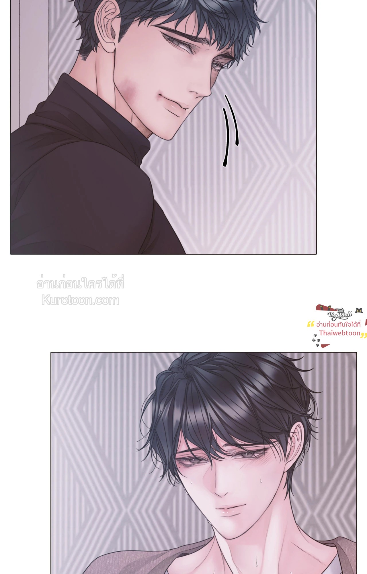 หน้า 71