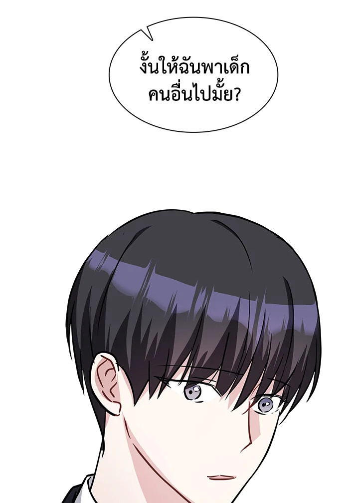 หน้า 95