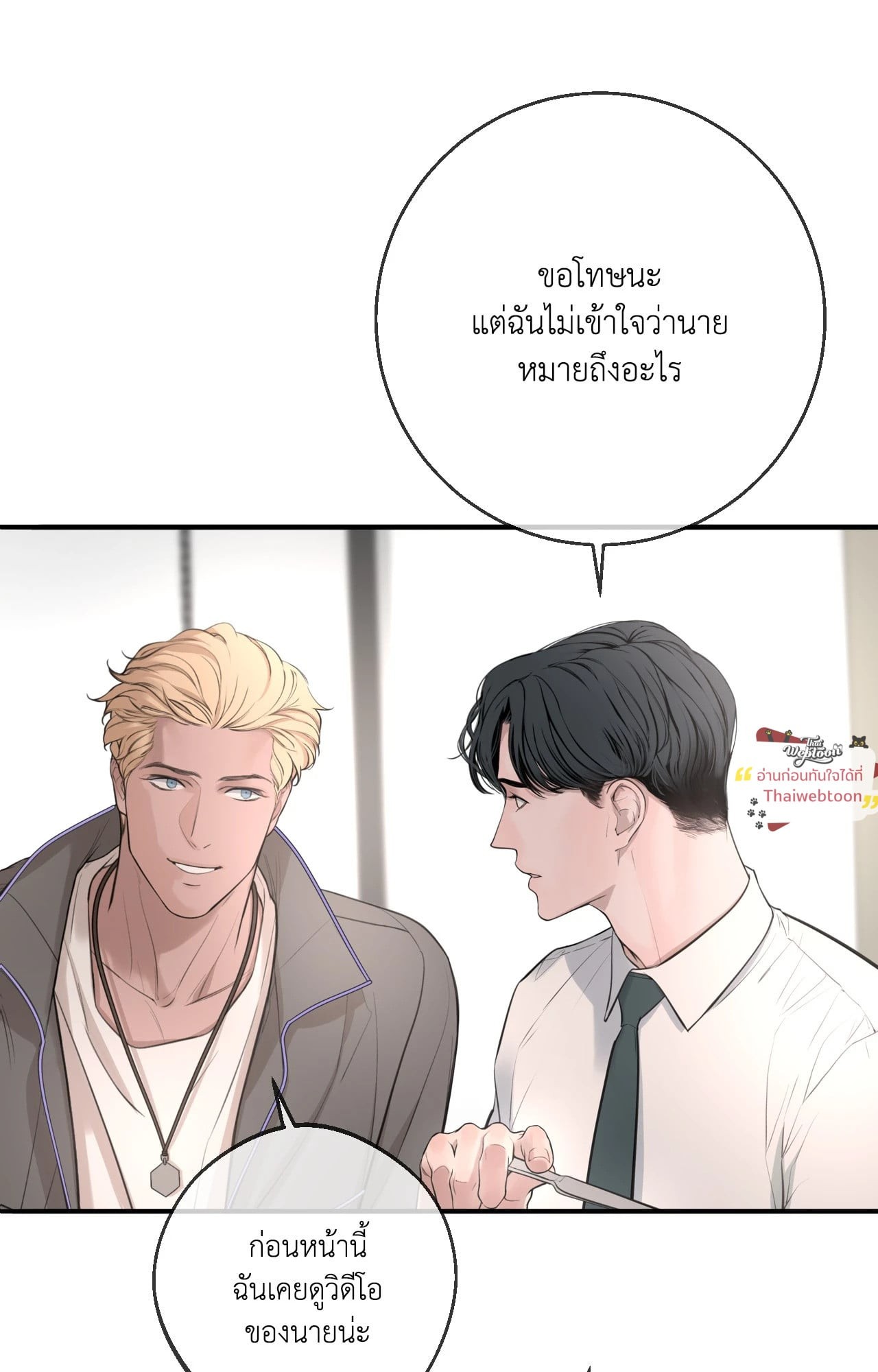 หน้า 62