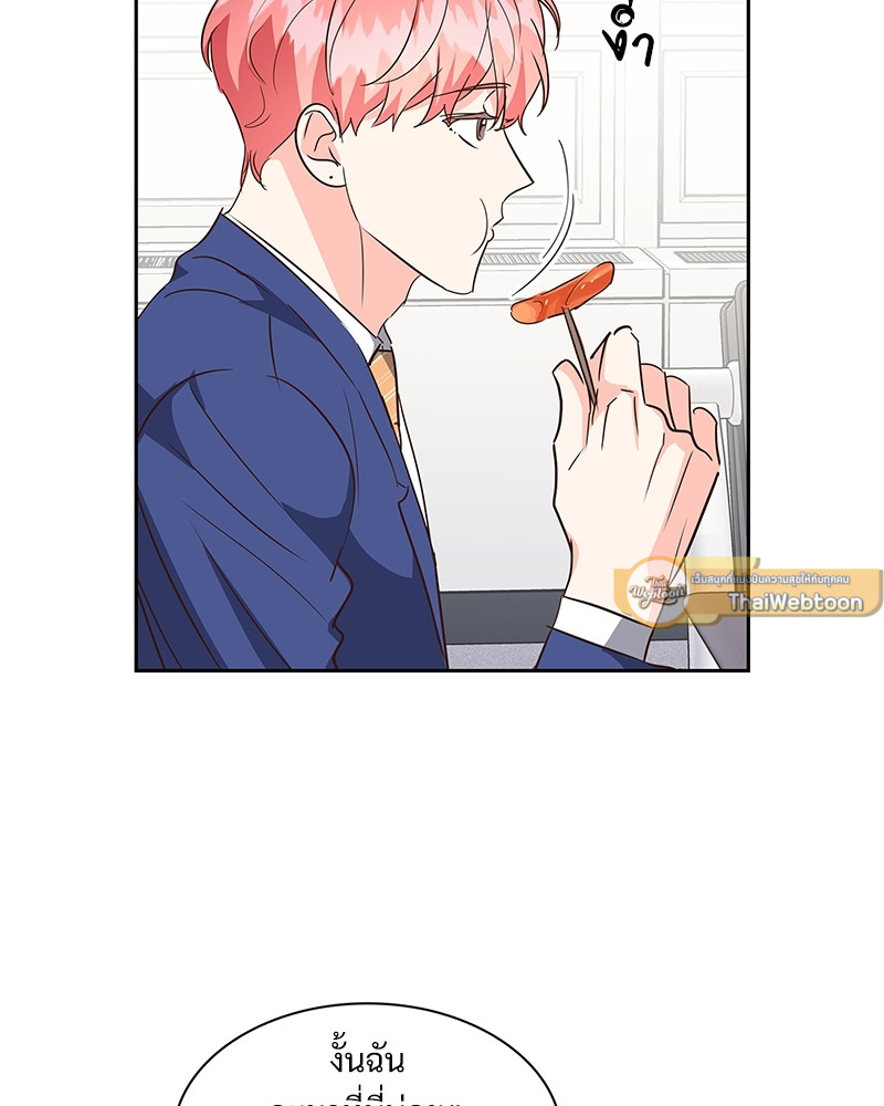 หน้า 74