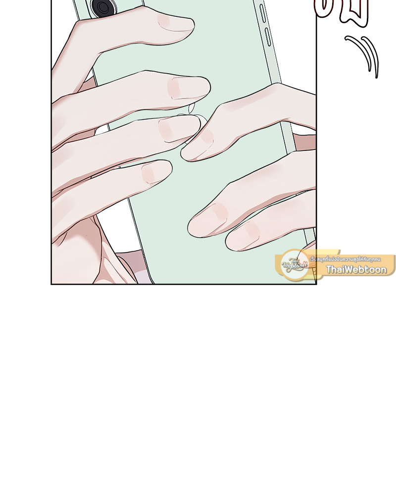 หน้า 111