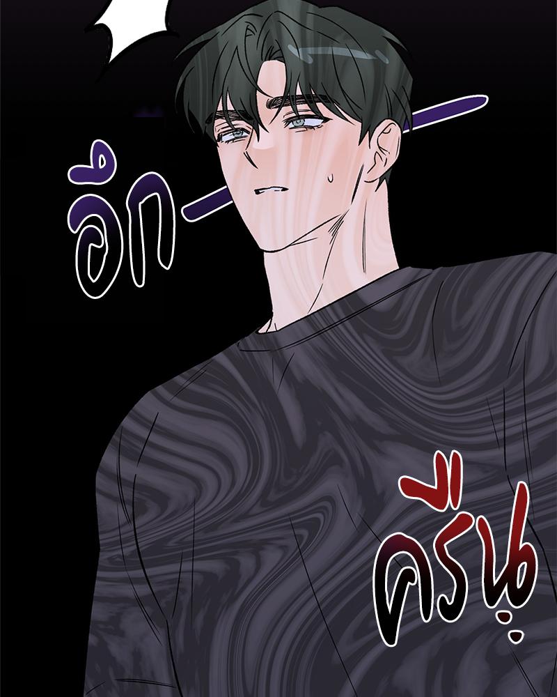หน้า 104