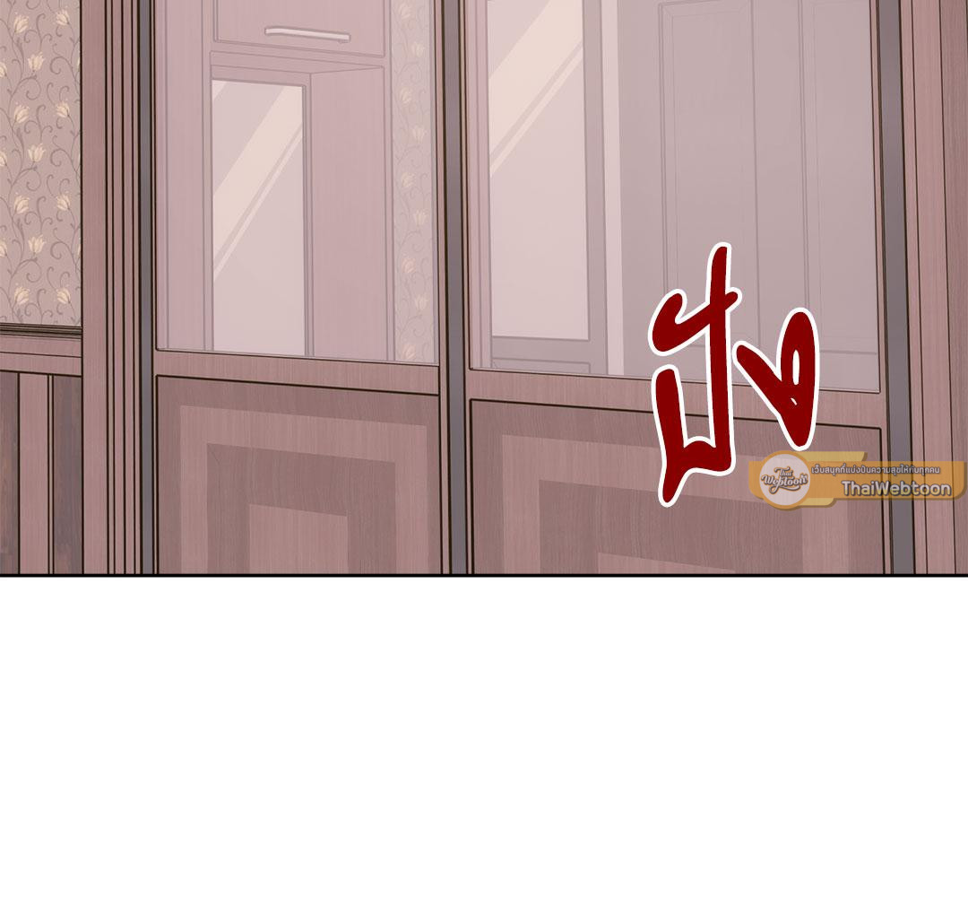 หน้า 132