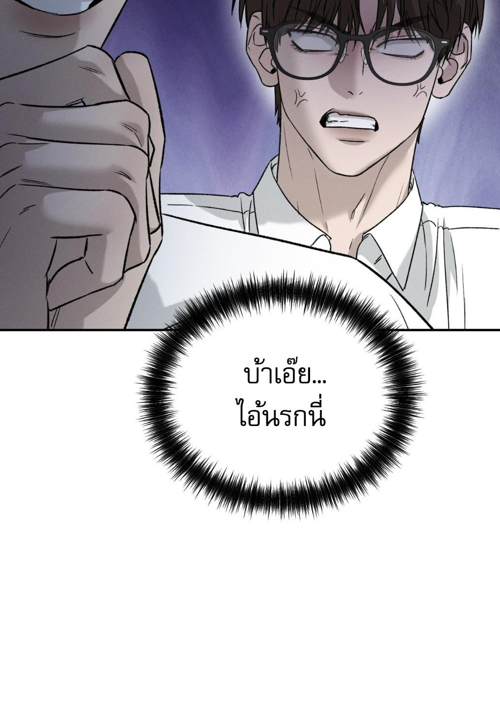 หน้า 114
