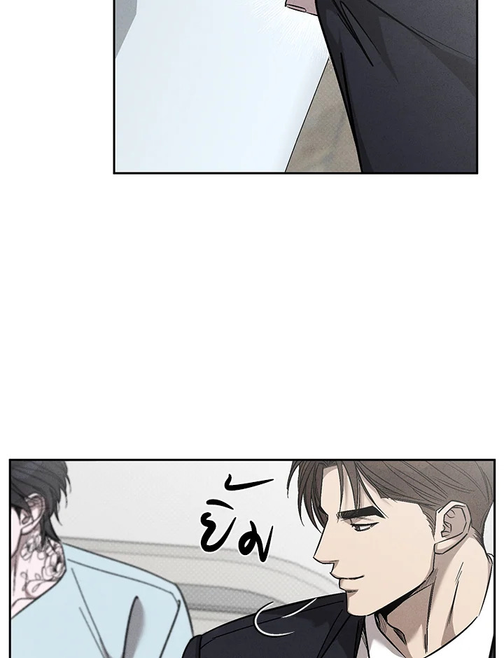 หน้า 76