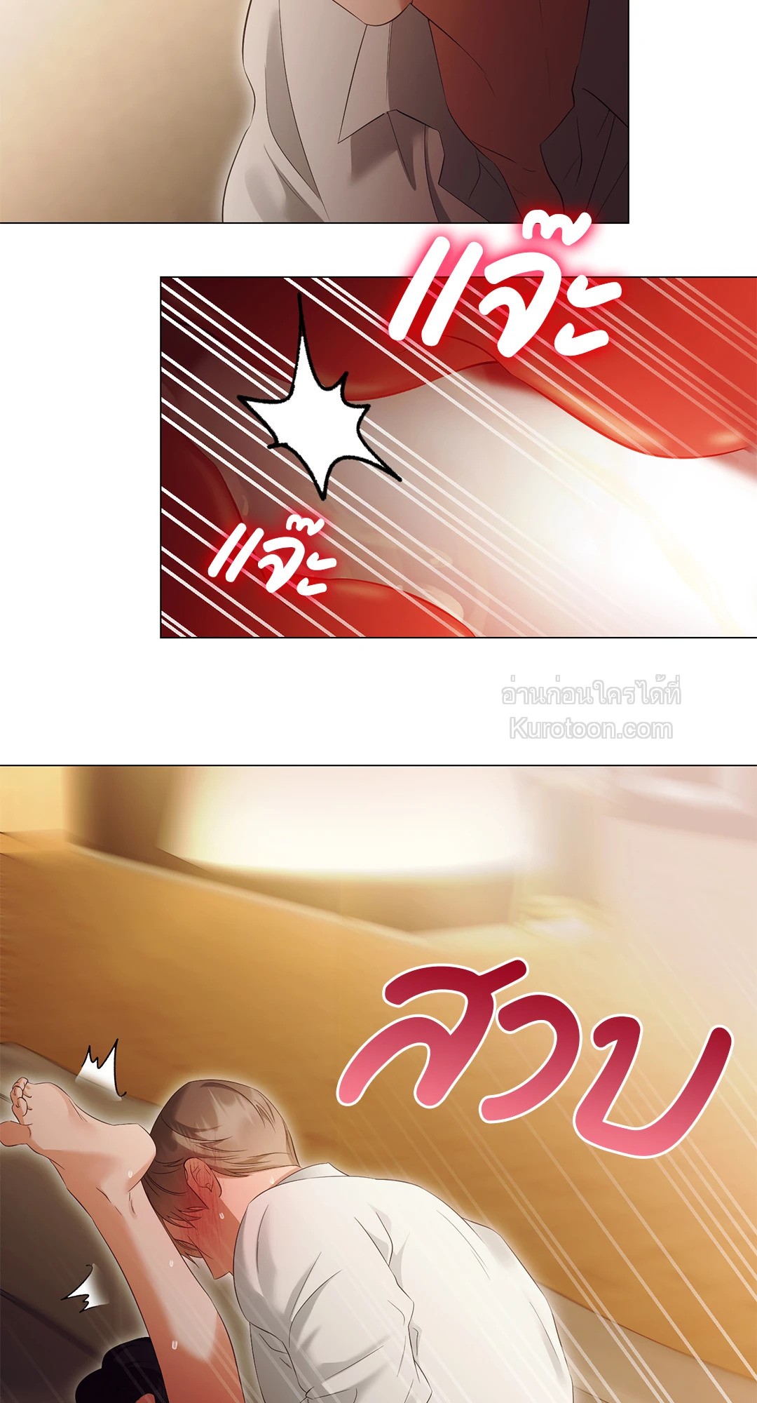 หน้า 42