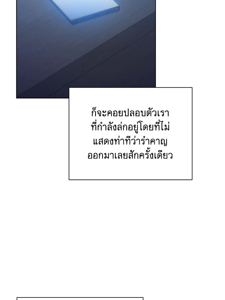 หน้า 73
