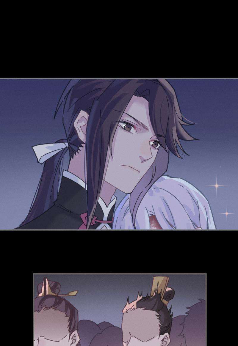 โลกของฉัน ฝันของนาย | Life Going Wild With Plug-ins ตอนที่ 132 - รูปที่ 2