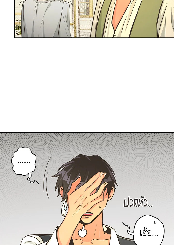หน้า 62