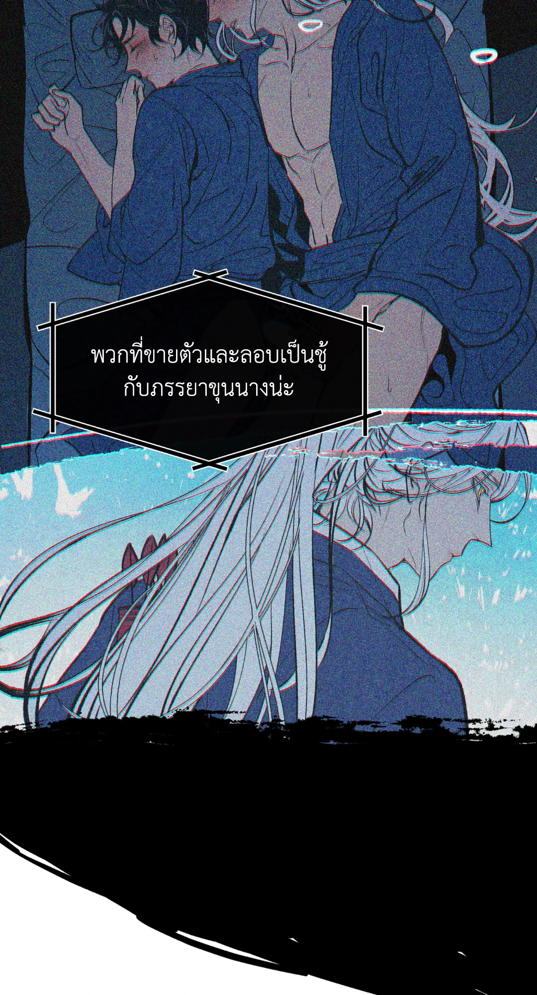 หน้า 46