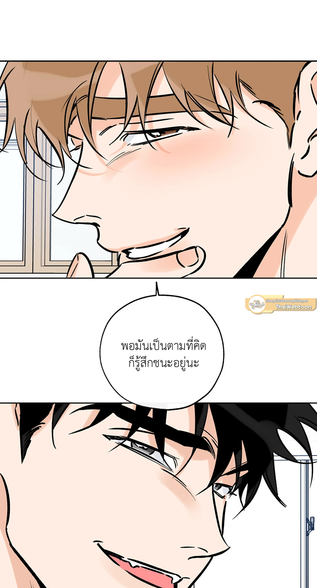 หน้า 37