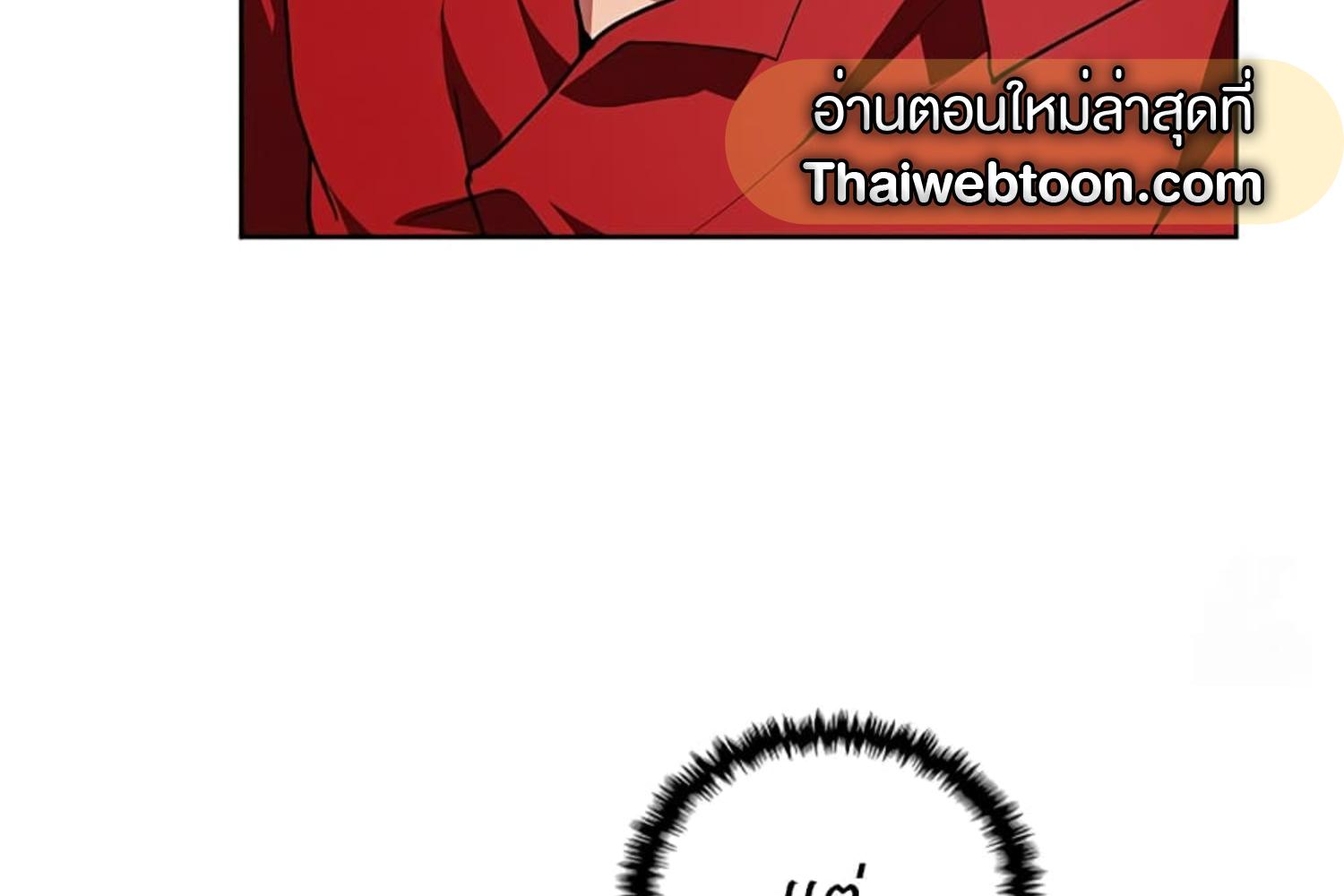 หน้า 222