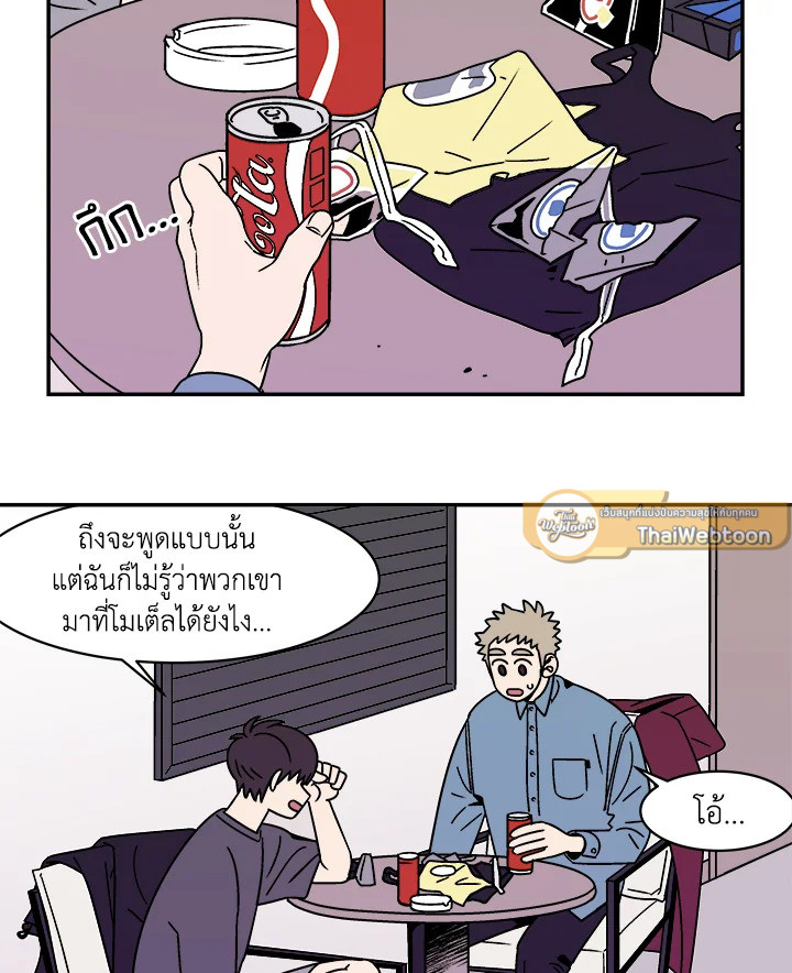 หน้า 27