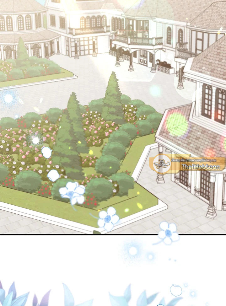 ฉันหอบลูกหนีจากสามีคลั่งสงคราม | The Warmonger Husband ตอนที่ 58 - รูปที่ 2