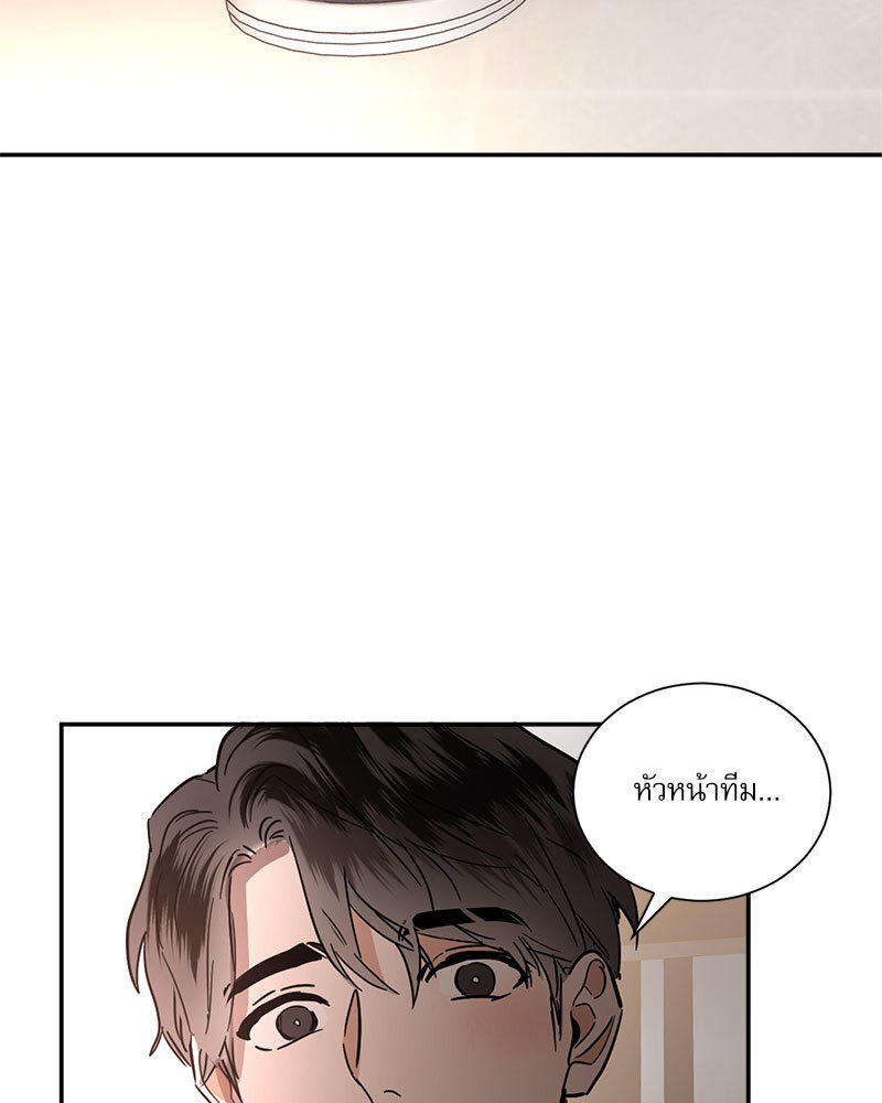 หน้า 63