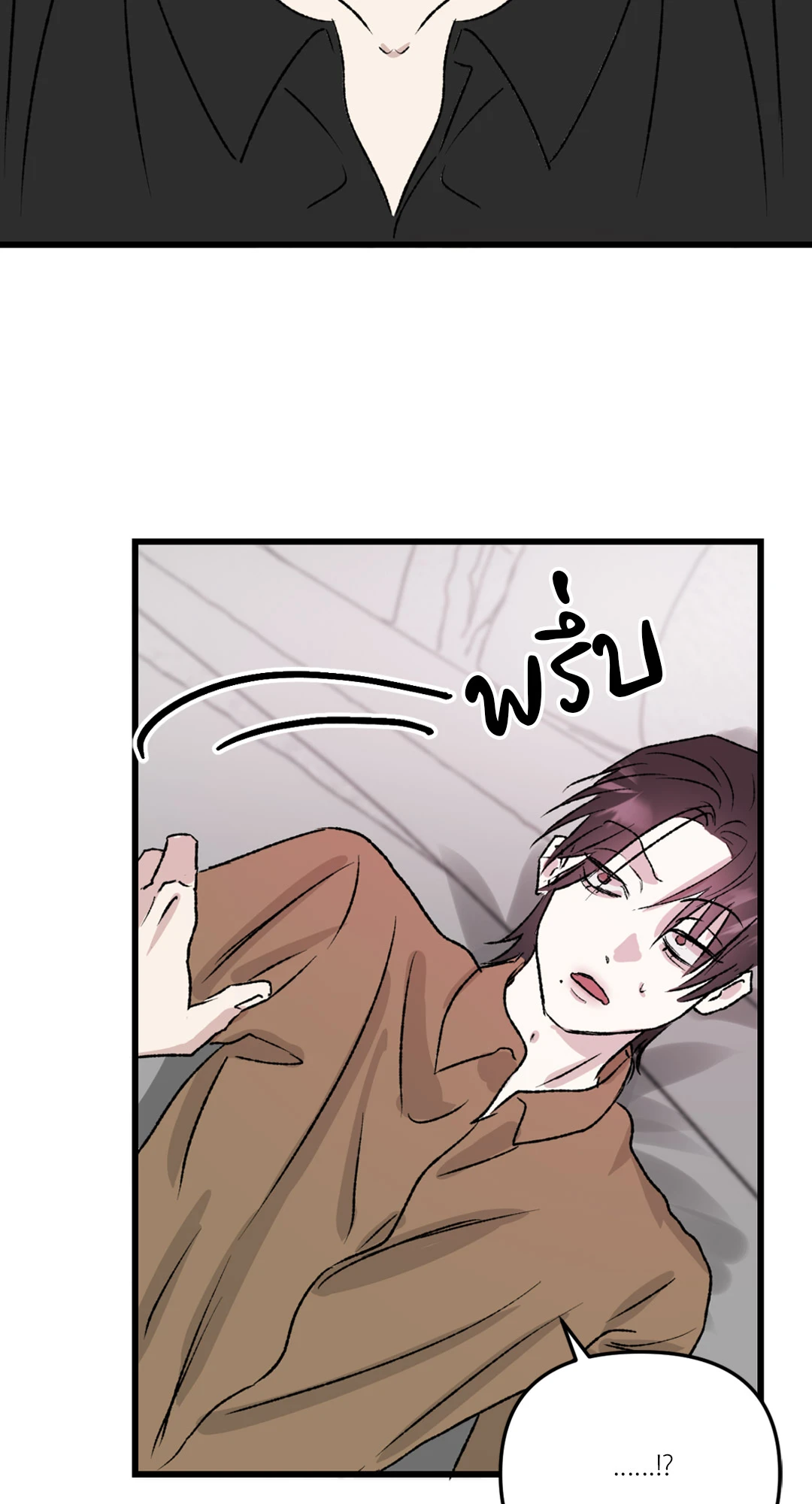 หน้า 61