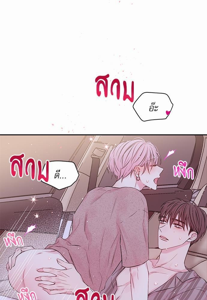 หน้า 55