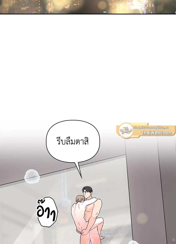 หน้า 88