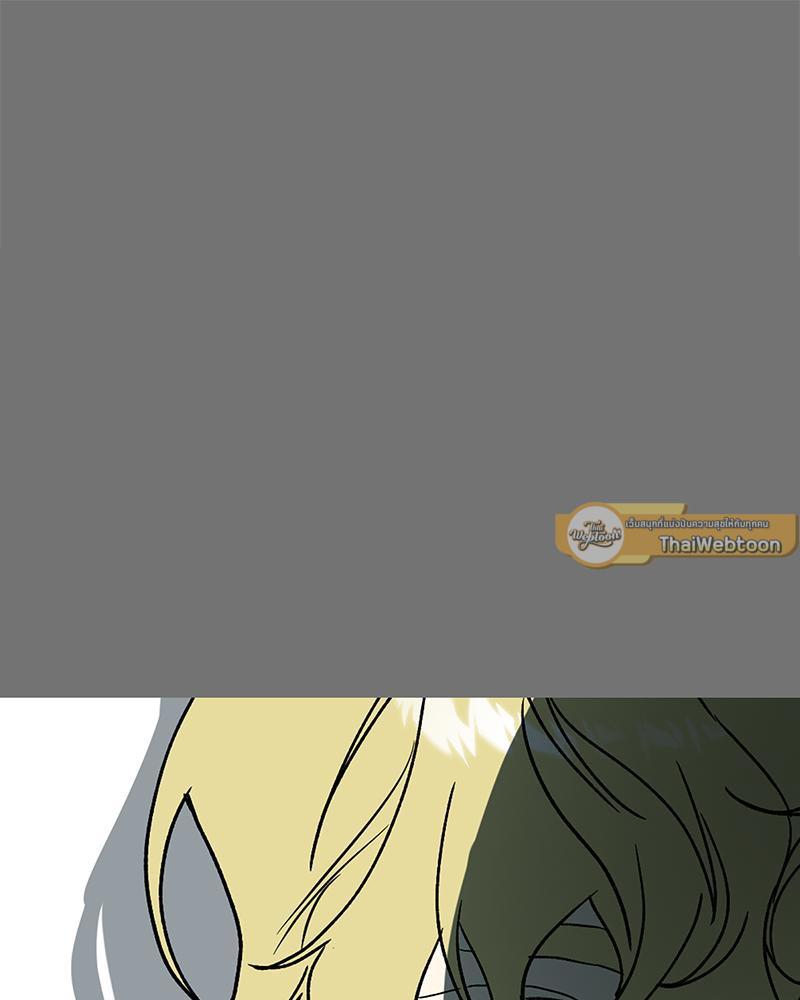 หน้า 121