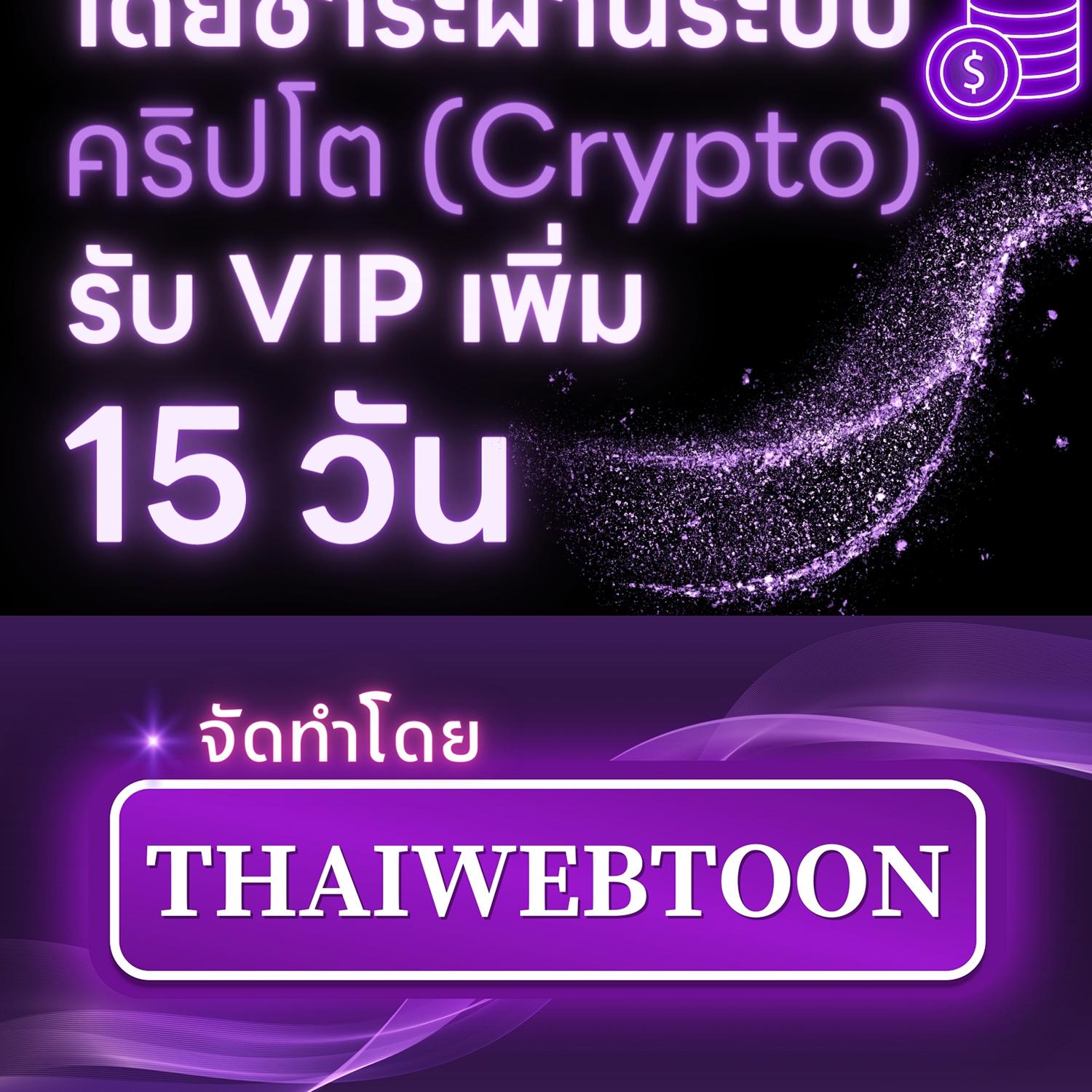 หน้า 176