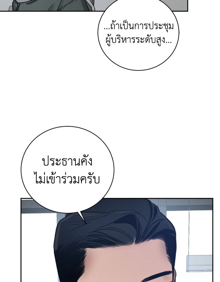 หน้า 115