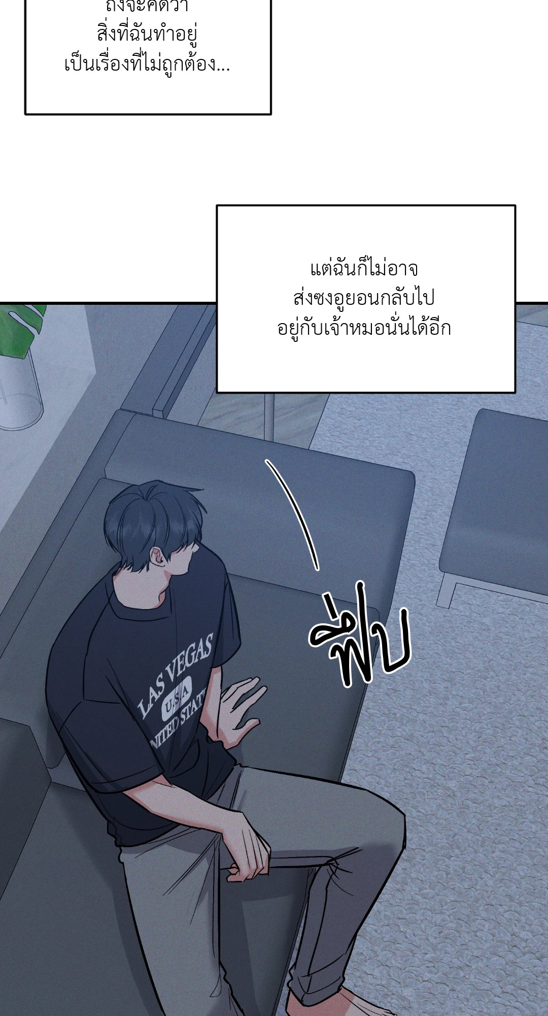 หน้า 62